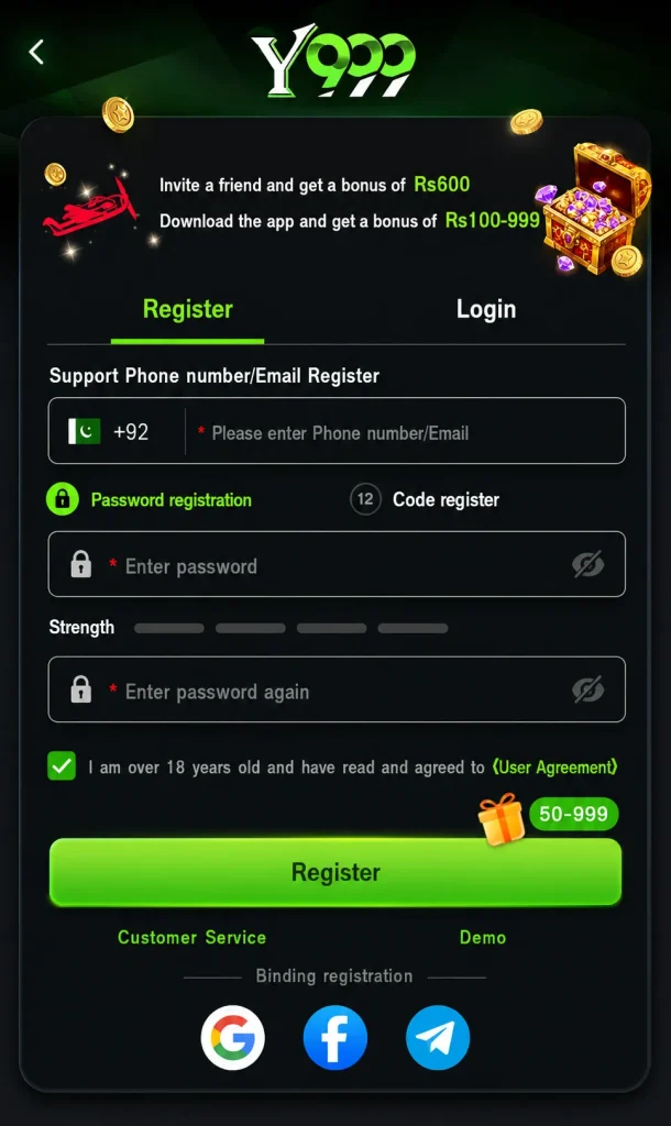 Y999 registration screen