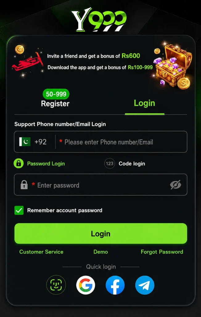 Y999 login screen